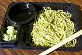 Asamaonsen Soba-uchi club