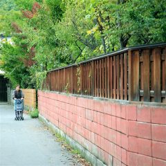Landscape of Asamaonsen Spa
