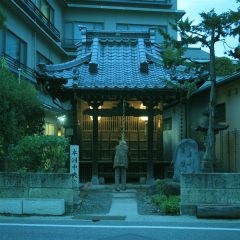 Yakushi Shrine